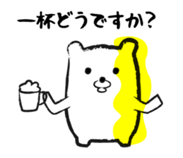 White Bear Run sticker #1386039