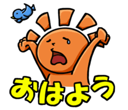 Lovely Hareruya-kun&MTG possible stories sticker #1386164