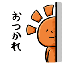Lovely Hareruya-kun&MTG possible stories sticker #1386166