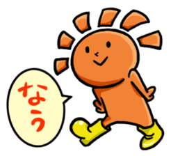 Lovely Hareruya-kun&MTG possible stories sticker #1386170