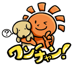 Lovely Hareruya-kun&MTG possible stories sticker #1386174