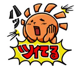 Lovely Hareruya-kun&MTG possible stories sticker #1386180