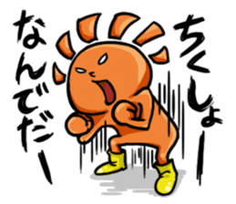 Lovely Hareruya-kun&MTG possible stories sticker #1386182