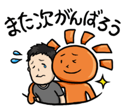 Lovely Hareruya-kun&MTG possible stories sticker #1386183
