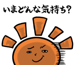 Lovely Hareruya-kun&MTG possible stories sticker #1386189
