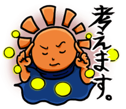 Lovely Hareruya-kun&MTG possible stories sticker #1386191