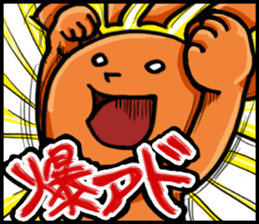 Lovely Hareruya-kun&MTG possible stories sticker #1386194