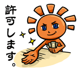 Lovely Hareruya-kun&MTG possible stories sticker #1386195