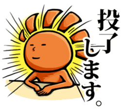 Lovely Hareruya-kun&MTG possible stories sticker #1386197