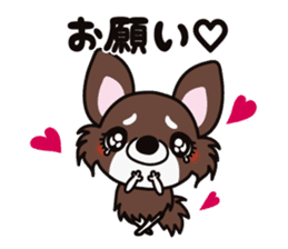 UG(U*x*U)DOGS(Japanese ver.) sticker #1386244