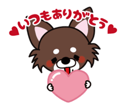 UG(U*x*U)DOGS(Japanese ver.) sticker #1386247