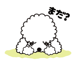 UG(U*x*U)DOGS(Japanese ver.) sticker #1386249