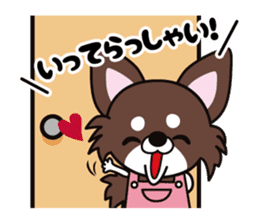 UG(U*x*U)DOGS(Japanese ver.) sticker #1386250