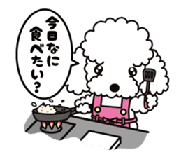 UG(U*x*U)DOGS(Japanese ver.) sticker #1386251