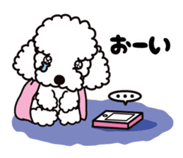 UG(U*x*U)DOGS(Japanese ver.) sticker #1386253
