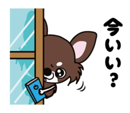 UG(U*x*U)DOGS(Japanese ver.) sticker #1386257