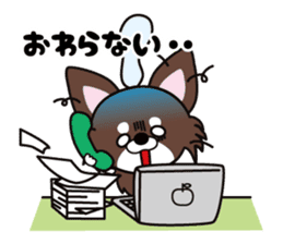 UG(U*x*U)DOGS(Japanese ver.) sticker #1386259