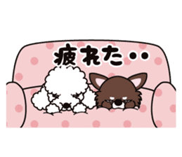UG(U*x*U)DOGS(Japanese ver.) sticker #1386260