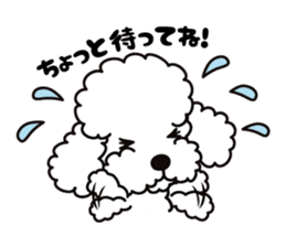 UG(U*x*U)DOGS(Japanese ver.) sticker #1386264