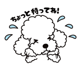 UG(U*x*U)DOGS(Japanese ver.) sticker #1386264