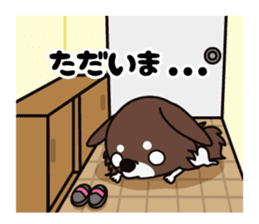 UG(U*x*U)DOGS(Japanese ver.) sticker #1386265