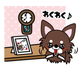 UG(U*x*U)DOGS(Japanese ver.) sticker #1386266
