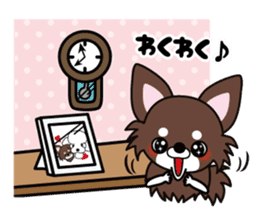 UG(U*x*U)DOGS(Japanese ver.) sticker #1386266