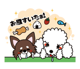 UG(U*x*U)DOGS(Japanese ver.) sticker #1386271
