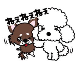 UG(U*x*U)DOGS(Japanese ver.) sticker #1386274