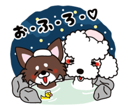UG(U*x*U)DOGS(Japanese ver.) sticker #1386276