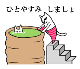 pocket-size cats sticker #1386458