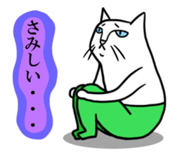 pocket-size cats sticker #1386472