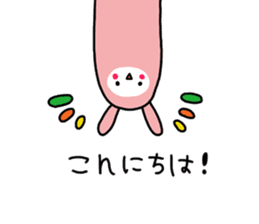 USAGIBITO sticker #1386483