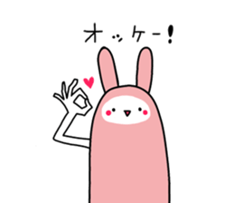 USAGIBITO sticker #1386517