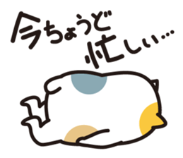 Fuku-chan scrounge sticker #1386568