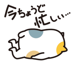 Fuku-chan scrounge sticker #1386568