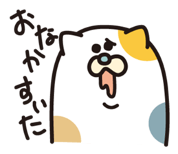 Fuku-chan scrounge sticker #1386569
