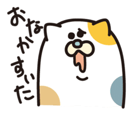 Fuku-chan scrounge sticker #1386569