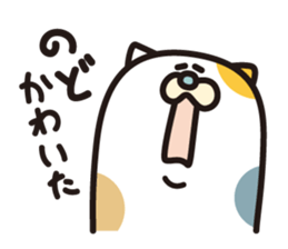 Fuku-chan scrounge sticker #1386570