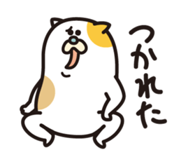 Fuku-chan scrounge sticker #1386571