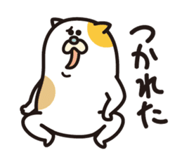 Fuku-chan scrounge sticker #1386571