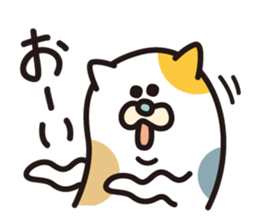 Fuku-chan scrounge sticker #1386573