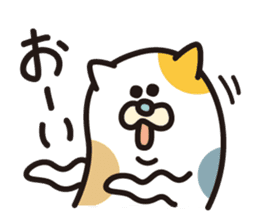 Fuku-chan scrounge sticker #1386573