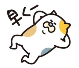 Fuku-chan scrounge sticker #1386574