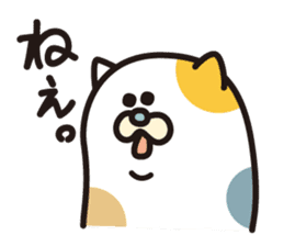 Fuku-chan scrounge sticker #1386577