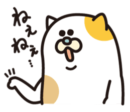 Fuku-chan scrounge sticker #1386578