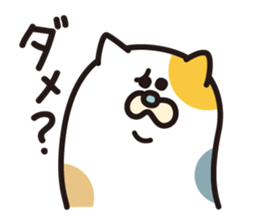 Fuku-chan scrounge sticker #1386579