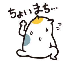 Fuku-chan scrounge sticker #1386581