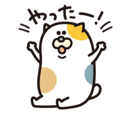 Fuku-chan scrounge sticker #1386583