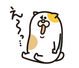 Fuku-chan scrounge sticker #1386584